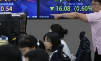 凯利泰：2025年一季度净利润2175