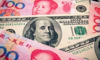 乌方公布美乌矿产协议详情