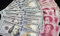 中国汽车商品出口“一带一路”共建国家增长显著 新能源汽车成亮点