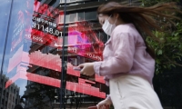 格林美：拟出售ECOPRO MAT股票不超202