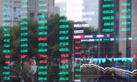 京东美股盘前涨超5%